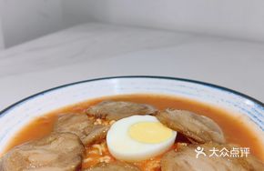 Japanese Teriyaki Tomato Noodles