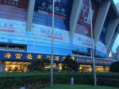 -上海富豪东亚酒店(零陵路店)