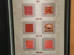 -南越王博物院(王宫展区)