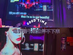 -天河领展广场