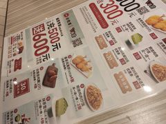-必胜客(建华万达店)