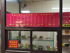 -津门永胜包子铺(哈尔滨道总店)