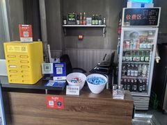 -33韩式自助烧烤(环城南路店)