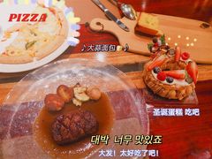 -BONAZZA 意大利餐厅
