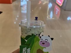 -一只酸奶牛(曲江龙湖星悦荟店)