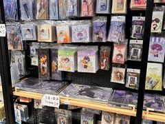 -IPSTAR|潮玩星球(天府广场店)