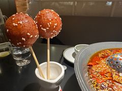 -麻六记(凤凰汇店)