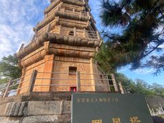 -船政文化景区-罗星塔公园
