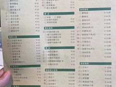 -荣小馆(临海世纪花城店)