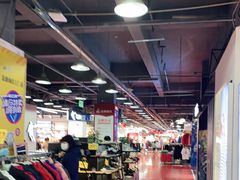 -法雅体育工厂店(皂君庙路店)