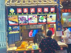 -八一好吃街·高品美食广场