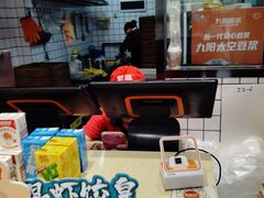 -包道广式点心专门店(环市西苑店)