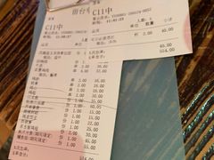 -平成屋·午肴夜酒(四川北路店)