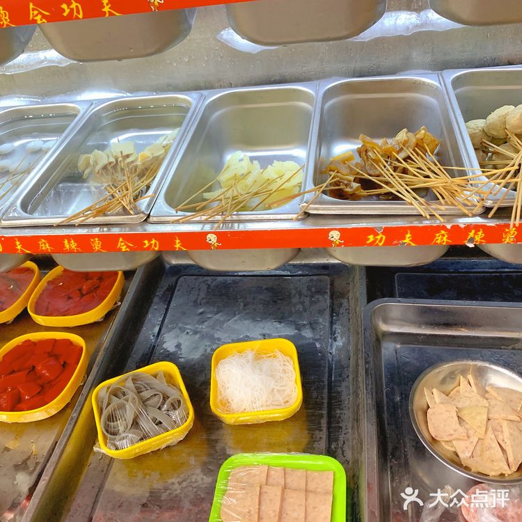 这家麻辣烫不来试试就太可惜了！