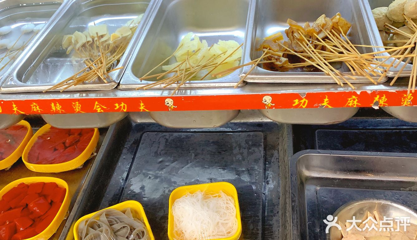 这家麻辣烫不来试试就太可惜了！