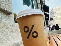 -% Arabica阿拉比卡咖啡烘焙工坊