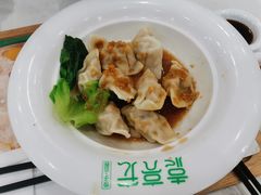 -袁记云饺(南门口店)
