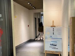 -枣子树素餐厅(铂金城店)