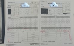 -清清博视儿童眼视光中心(角门西店)