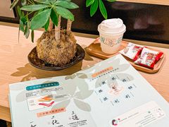 -长风拨筋养身(金虹桥店)