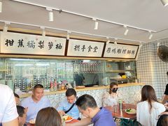 大堂-撚手食堂·传统粤菜(珠江新城店)