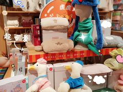 -吾悦广场(天津和平店)