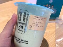 -我是酸奶君(壹方城店)