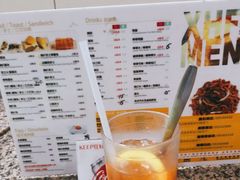 -新鸿发咖啡美食