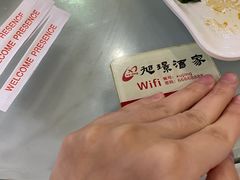 -旭璟酒家·传统粤菜·湘菜(逸景路店)