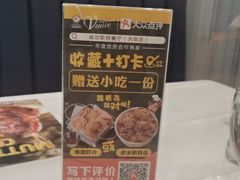 -威尼斯西餐厅(东区店)