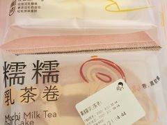-喜茶(东莞雍华庭店)