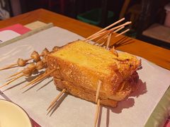 -寂寞的豆芽(西大望南路店)