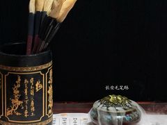 -唐猫庭院·千年陕菜(赛格国际购物中心店)