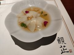 -觀芷隐轩