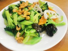 腰果全素-同发号饭庄(复兴路店)