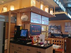-全牛匠·乐山跷脚牛肉(上品+店)