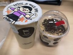 -TPLUS茶家(淮海店)