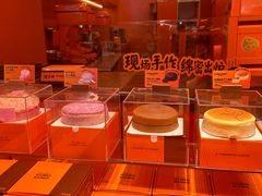 -KUMO KUMO甜品·冰淇淋(深圳壹方城店)