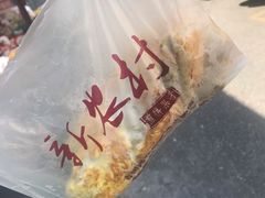 -新农村煎饼果子(香港花园店)