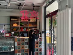 -耍盆友·重庆江湖菜(百子湾店)