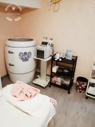 -SPICERY HOUSE芳香世家皮肤管理中心