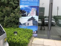 -济南绿地美利亚酒店