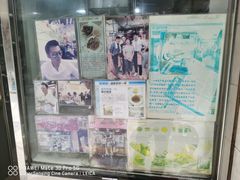 -联记面家(新马路店)