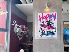 -必胜客(航洋国际店)