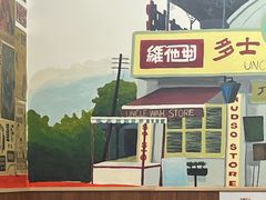 -華叔茶記