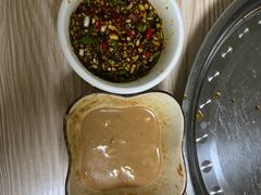 -金家高丽火盆