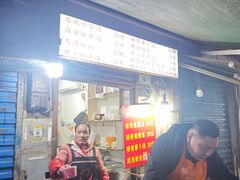 -燕子煨汤(山海关路店)