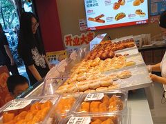 -读酥世家(宛平南路店)
