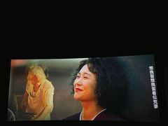 -AEON永旺(东方宝泰店)