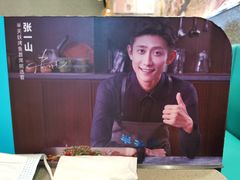 -半天妖烤鱼(大兴大悦春风里店)
